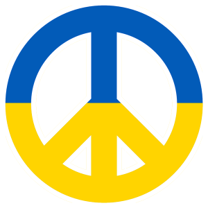 Мир Украине и всему миру!